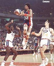 Remember the ABA? Nope. But the pics are cool for us youngens.